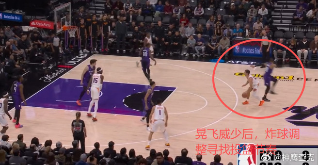 神奇小子！太阳队最令人惊喜球员！细节解析吉莱斯皮进攻表现123456杰伦格林持球