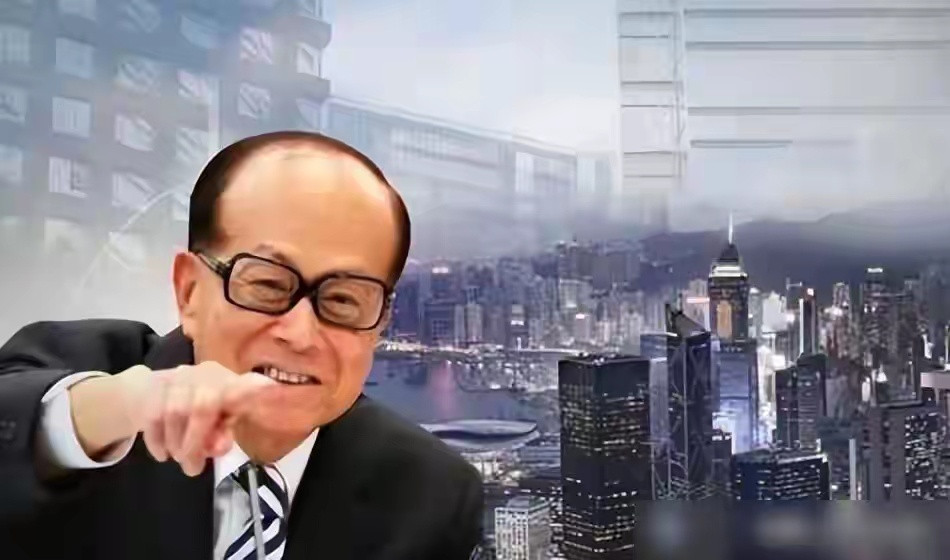 李嘉诚现年98岁当年李嘉诚的地产公司进入大陆，享受着国家政策的优惠和扶持，拿下的