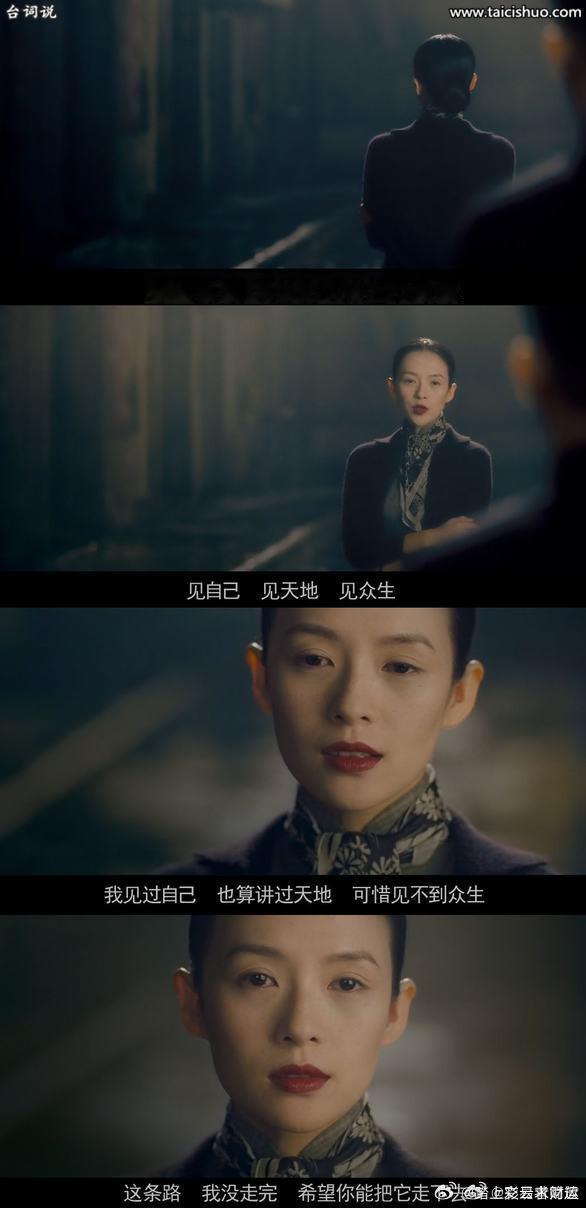 今天之后，你这个月，还有多大亏损？如果你还大亏，大概率你就是做了最差的交易了，割