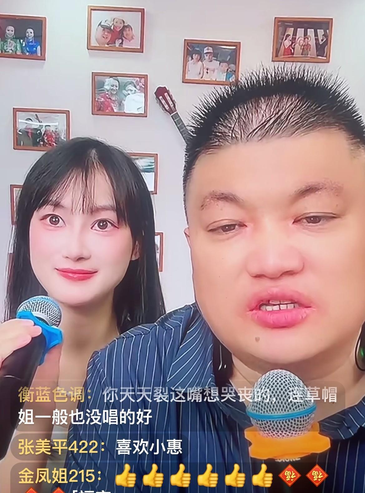 8月28日，草帽姐前夫李超和女友小慧出现在直播间，李超说：我是经过朋友介绍跟小慧