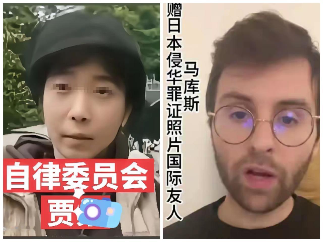 和平小屋贾女士3个错，错得太扎心马库斯自掏腰包搭建抗战照片公益小屋，贾女士却