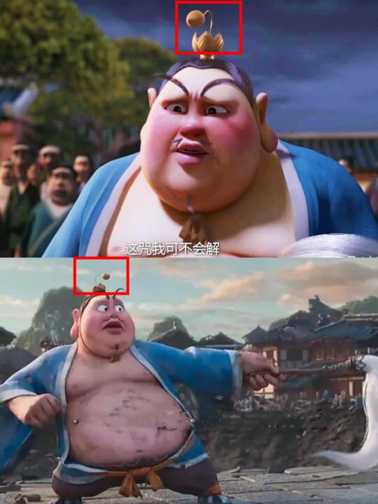 这个细节难道只有我发现吗！