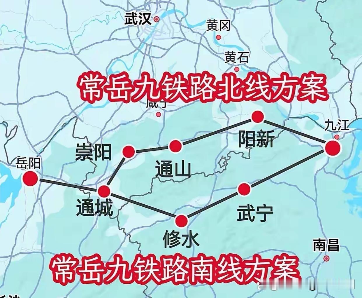 湖北铁路十四五规划好多都无法实现,有的可能进十五五,有的还遥遥无期随信高铁:1