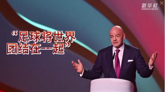 “扎心了”！英国卫报报道：国际足联主席因凡蒂诺最近“彻夜难眠”，中国和印度拒签世