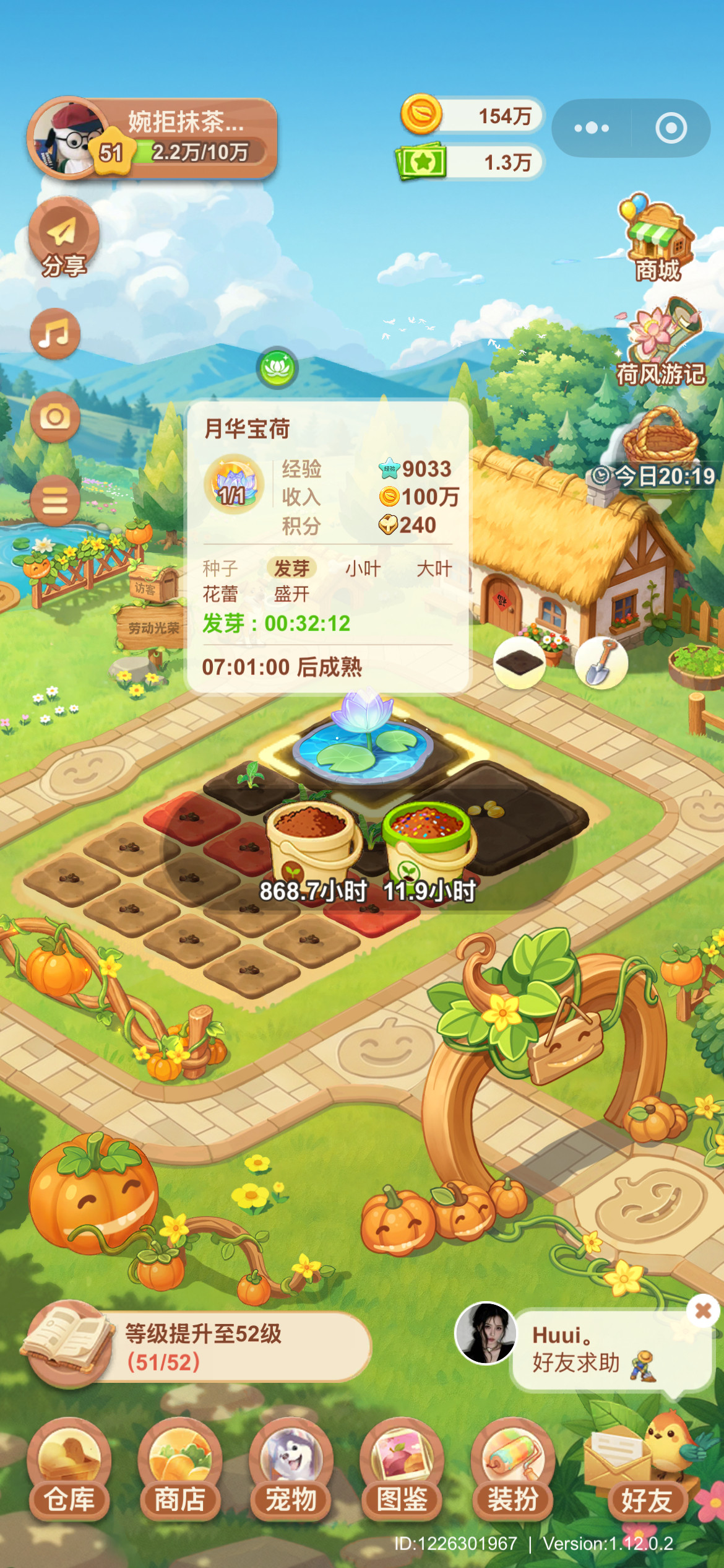 这下一发入魂了！