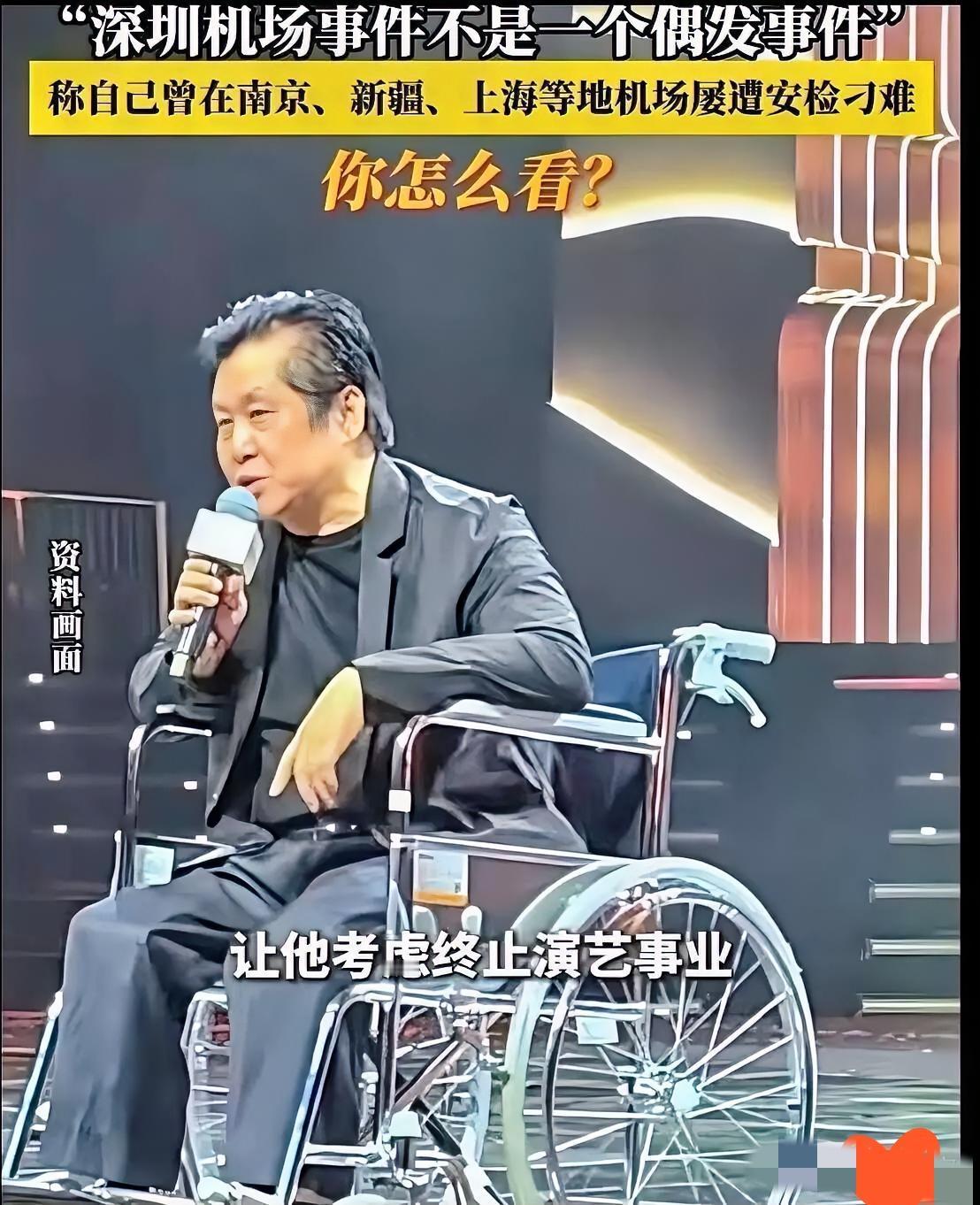 郑智化这波机场风波真是越闹越拧巴,本以为深圳机场道歉就翻篇,没想到他连环发文吐