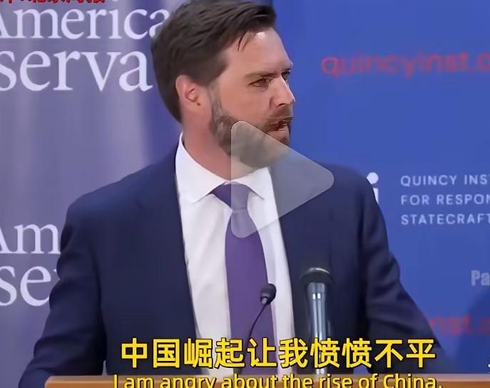 在近日的一次演讲中美国副总统万斯抱怨，就是由于（此前）美国历届领导层太过短视愚蠢