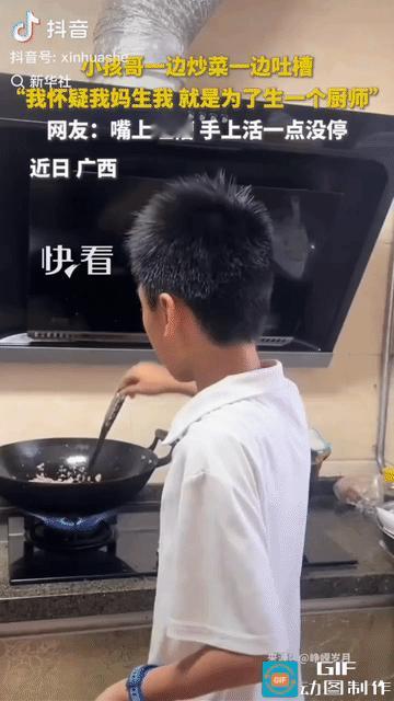 “火上新华社了！”广西，一位90后妈妈不会做饭，读小学儿子天天下厨，这天儿子一边