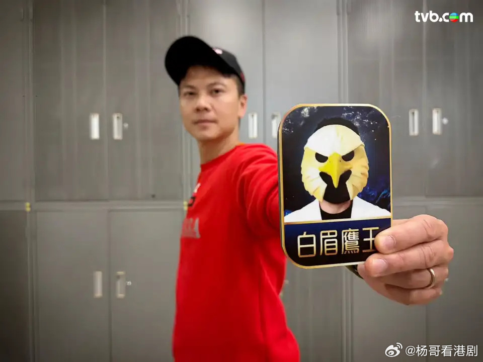 中年好聲音4｜白眉鷹王真身曝光莫家淦自揭參賽曾陷自我懷疑.TVB人氣歌唱比賽