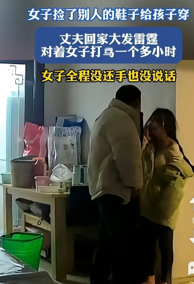 国内小仙女，只有跟了非洲人才老实。哪怕还没回非洲，还只是在国内，也真正做到了骂