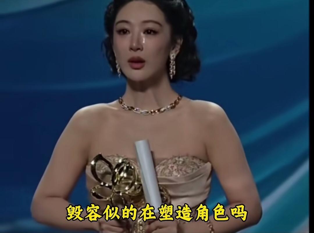 6月26日！杨紫白玉兰成功封后，获奖感言直接封神，口才格局拉满6月26日白