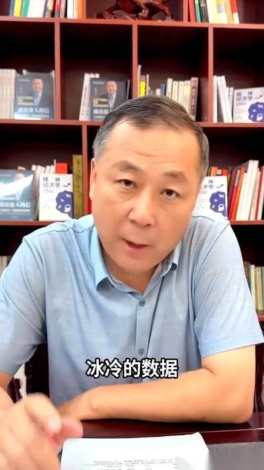 朋友圈一堆人半夜盯着茅台的财报鬼哭狼嚎，说才个位数增长，茅台跌下神坛了。我真想