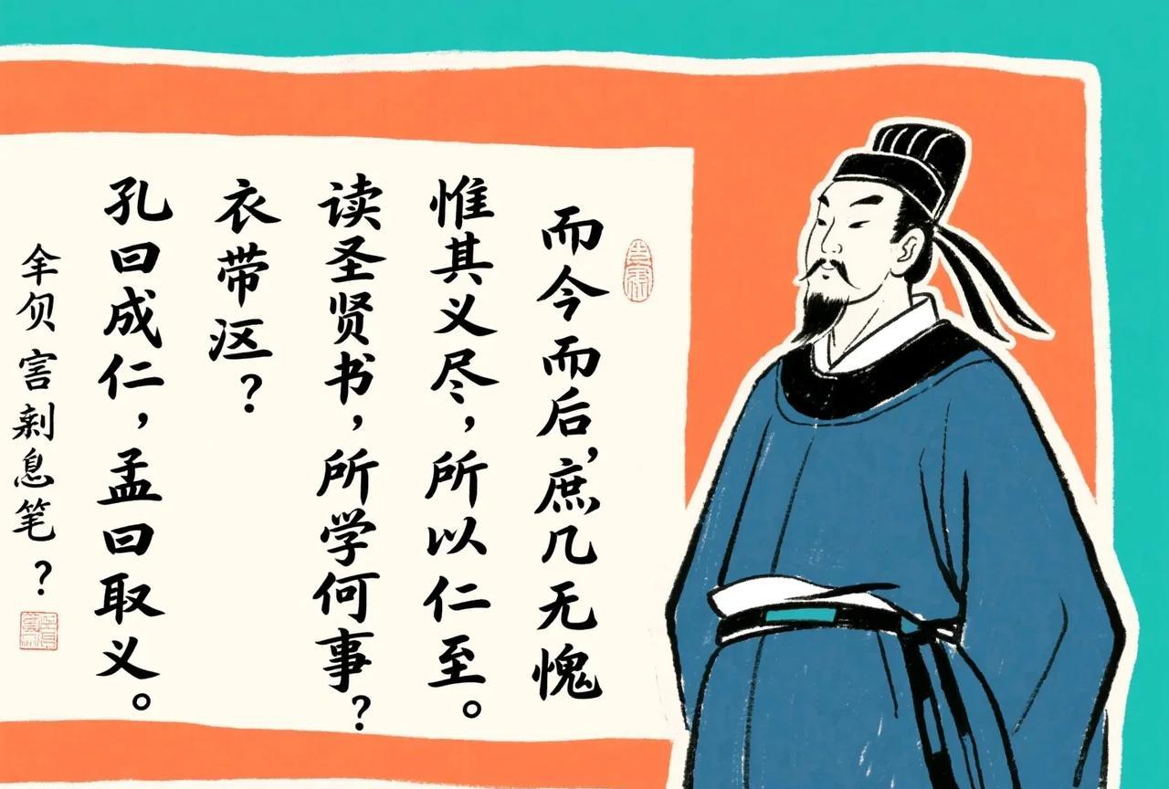 1283年，文天祥在北京被元朝处决。当时，他的妻子欧阳氏和女儿早已被没入官府为奴