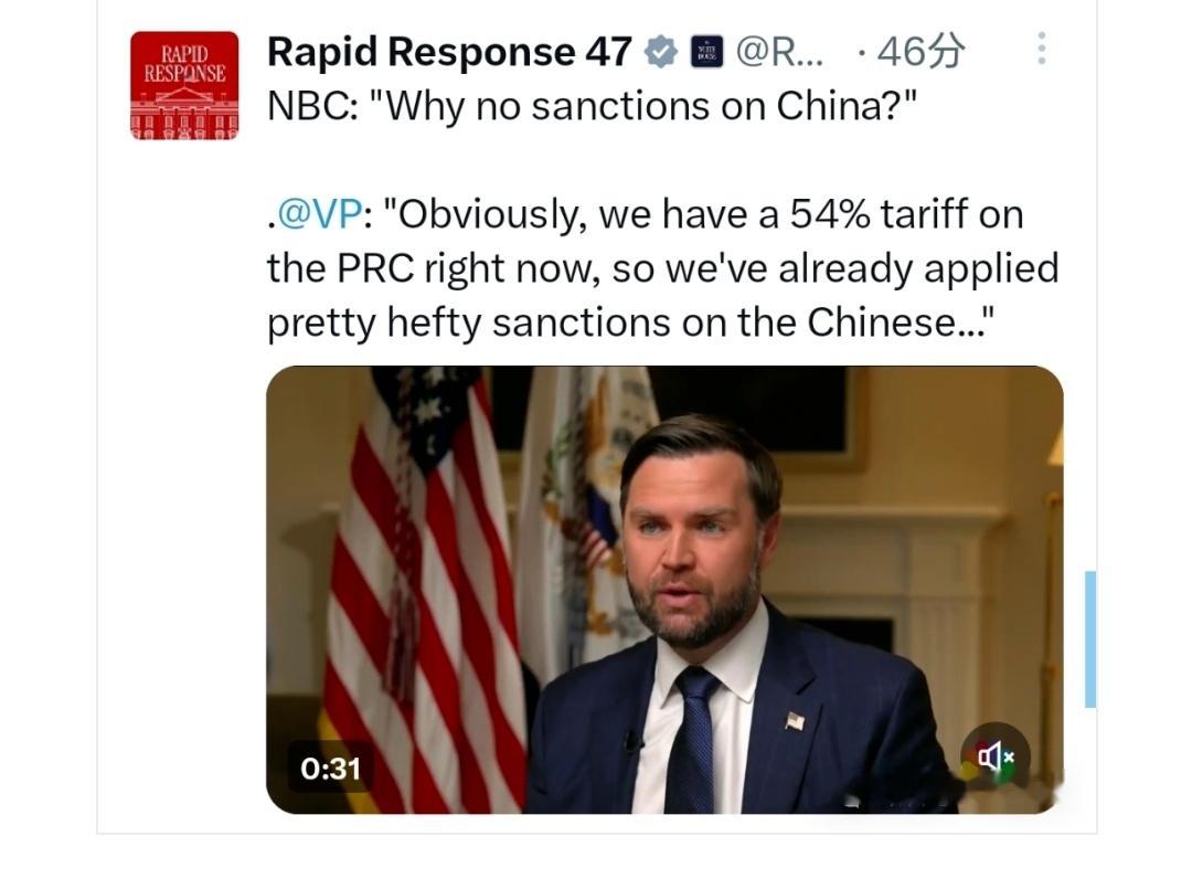 美国对中国产品到底加了多少关税？聊数字首先需要定义清楚。更有意义的显然是“实际关