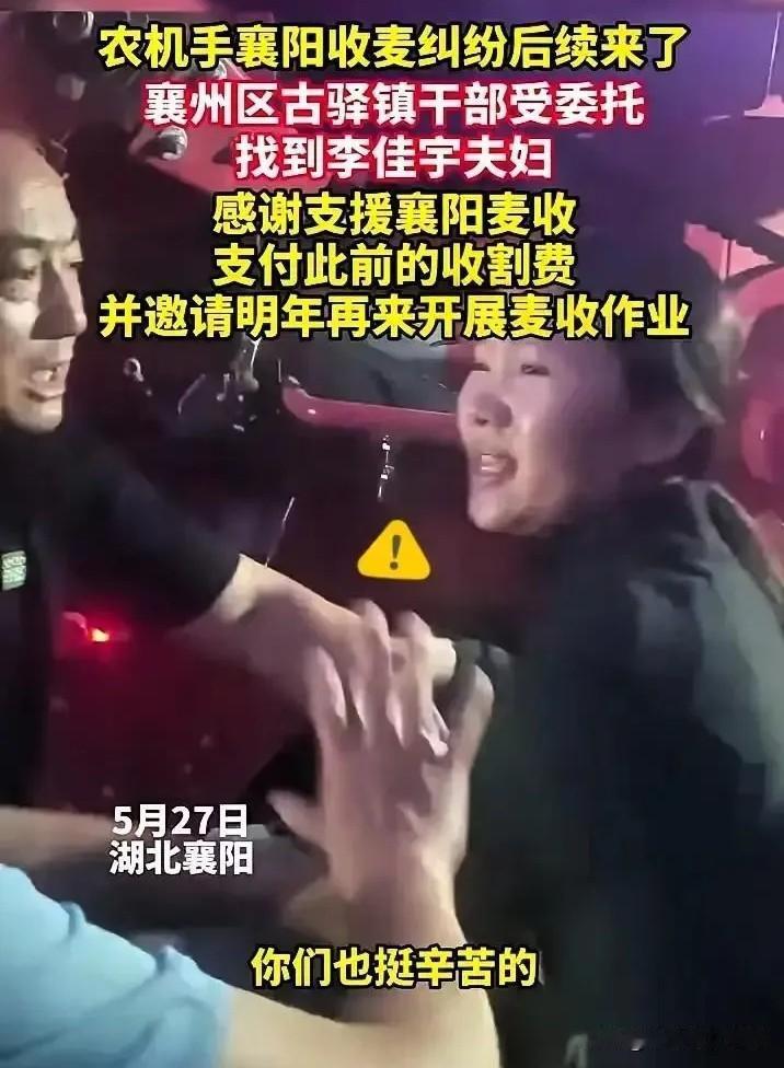 孙权去了把命丢了，曹操去了八十万大军没了，关二爷去了丢脑袋杨过去掉了胳膊，