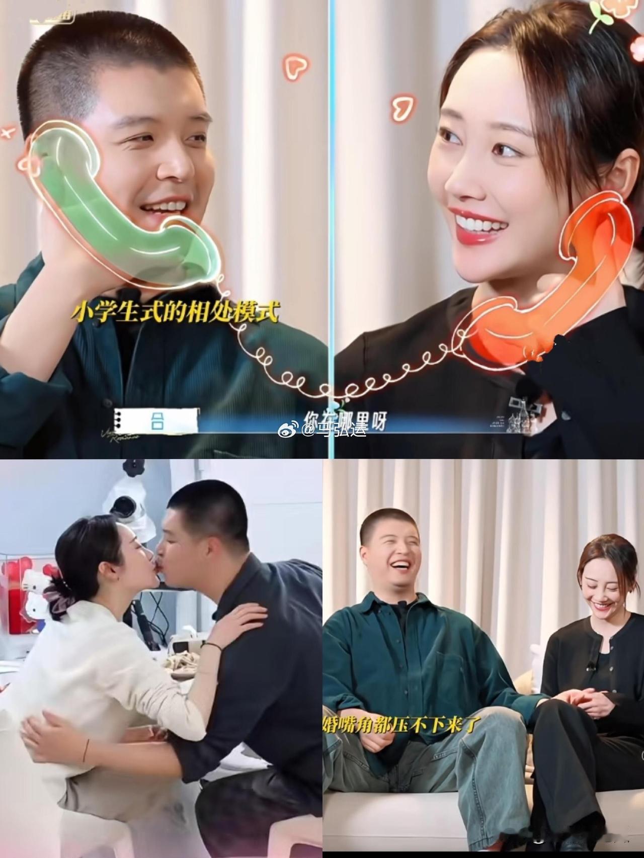 李纯和马頔用实际行动告诉大家婚姻里该道歉就道歉，千万不要因为小事争吵不休，夫