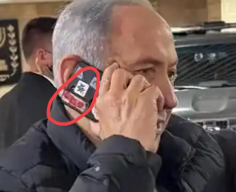 内塔尼亚胡用贴纸封住手机摄像头的原因原来竟是怕伊朗黑客“以其人之道，还治其人之身