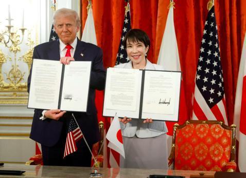 美国国务院8月13日就日本的北方四岛表明立场，称“美国政府长期以来承认日本的主权