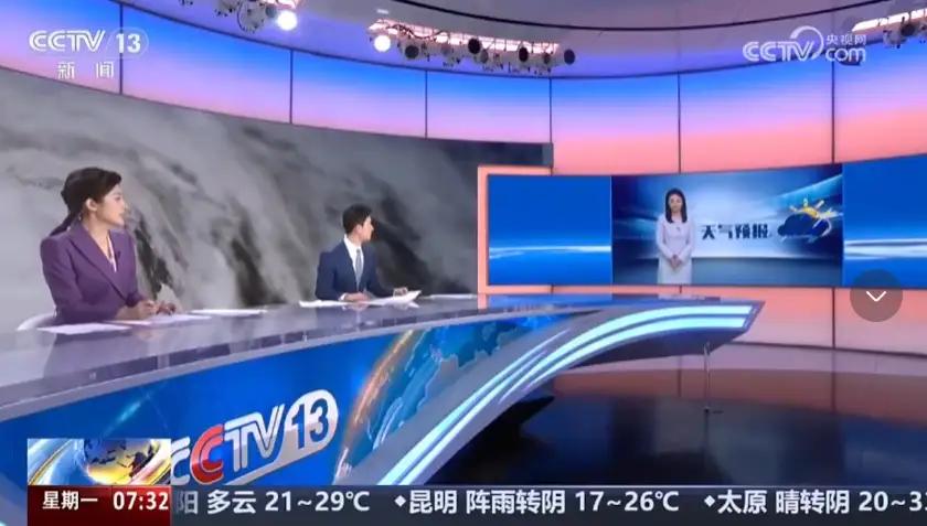 北京局地或有特大暴雨，中国气象局：明天强降雨带向西北方向移动。 北京市气象台