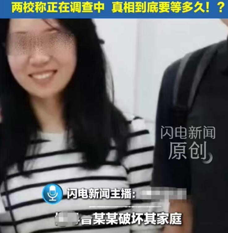 大义灭亲！武汉两女儿实名举报亲生父亲：据姐妹二人的实名举报材料称，父亲付磊在婚姻