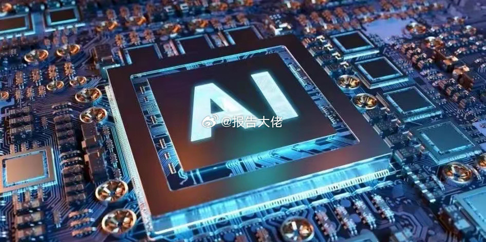 三只国产存储芯片潜力股周未福利来了，精选三只国产存储芯片潜力股，看到的好友可加自