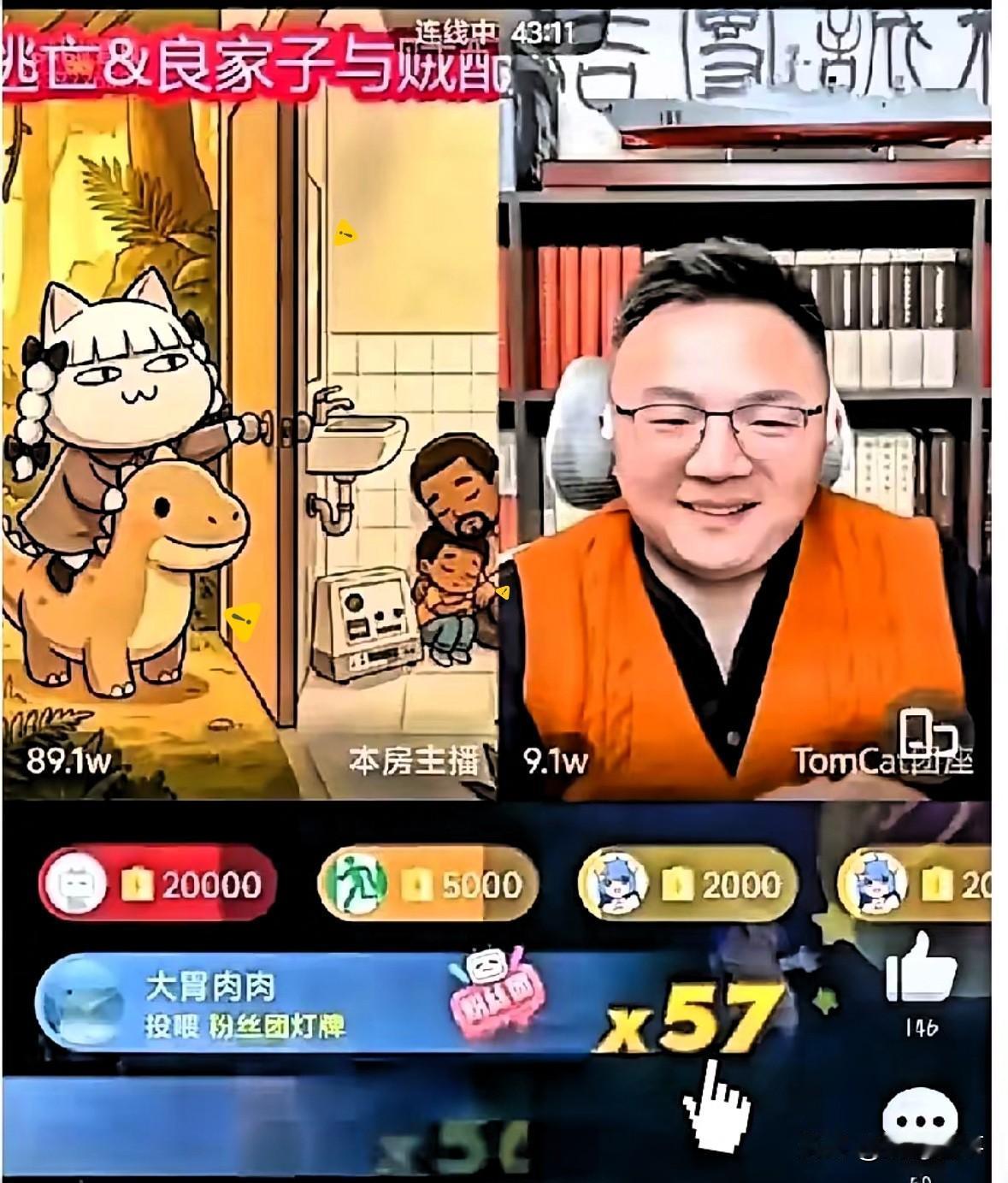 牢A这一播，直接给美军那层光鲜亮丽的皮扒了个精光。征兵官抓着手喊：“别说你是