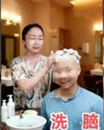 功夫女足票房今天你觉醒了吗？功夫女足旭旭宝宝称错在对你们太客气