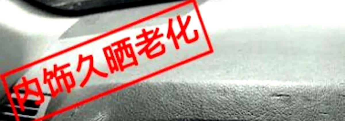 今天走过公司的停车场，那几排汽车都在烈日下暴晒，感觉汽车旁边温度更高，那油漆都觉