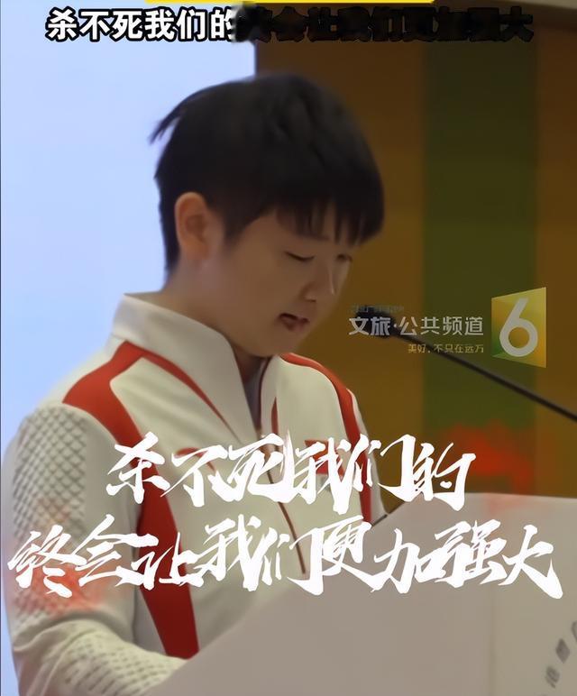 孙颖莎巴黎奥运会女单失金又如何?她的商业价值比金牌还更高!