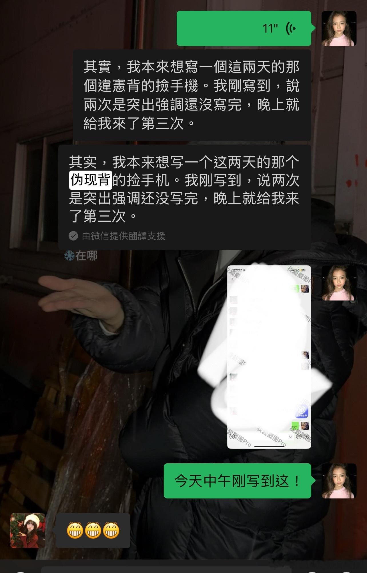 写的速度赶不上老爸喂饭的速度咋办！
