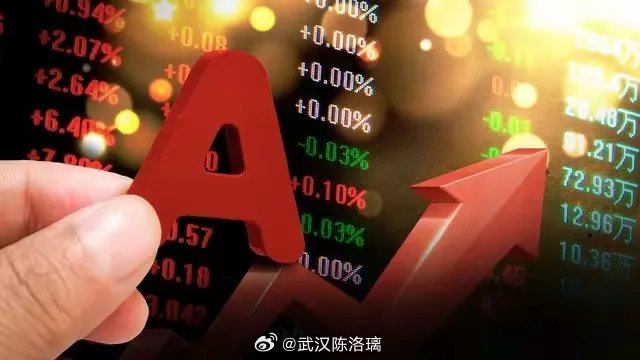 10.11十大技术交易热门股票点评1、赣锋锂业；趋势上涨，高抛低吸2、上海电气；