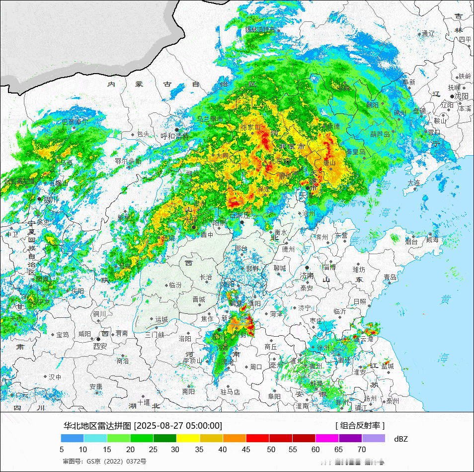 【华北降雨】今天截至12时，华北一带的降雨，在山西河北北京部分站点，已经超50毫