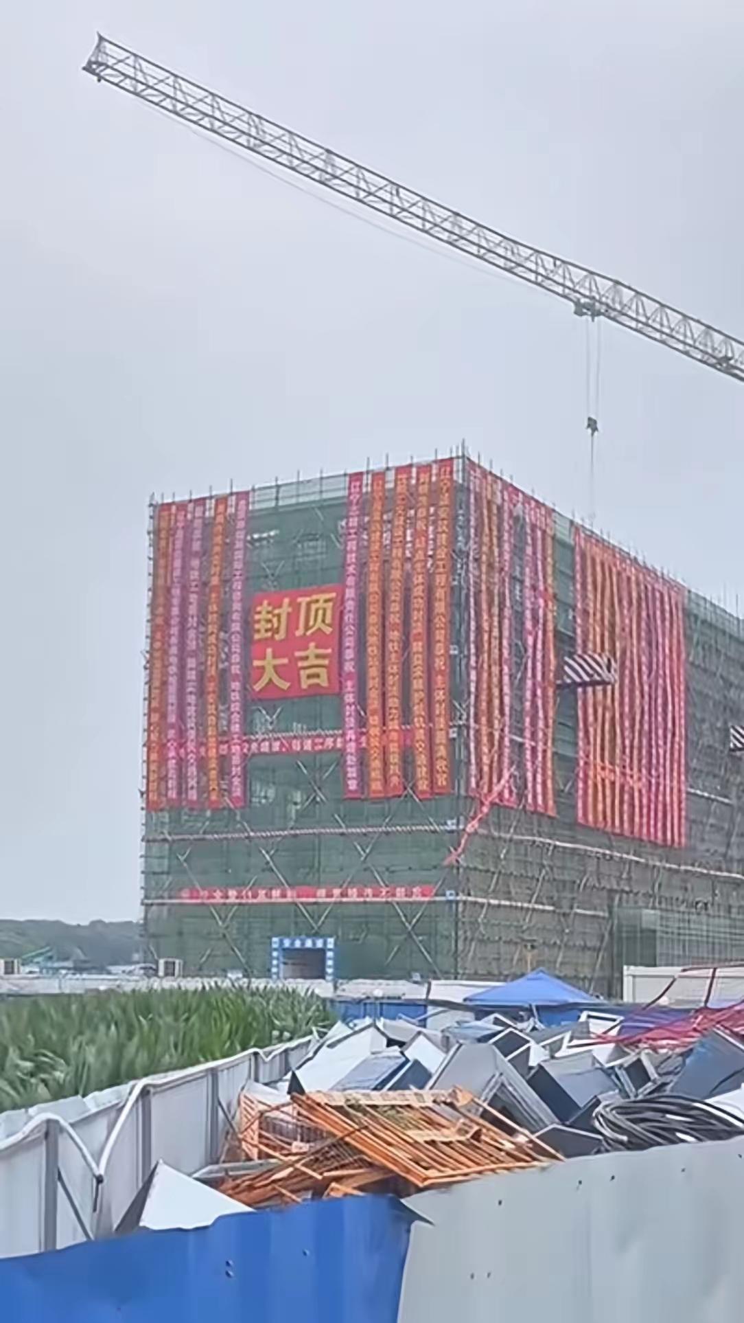 沈阳地铁10号线多处顺利封顶，全力护航冬运会出行保障沈阳地铁10号线南延线