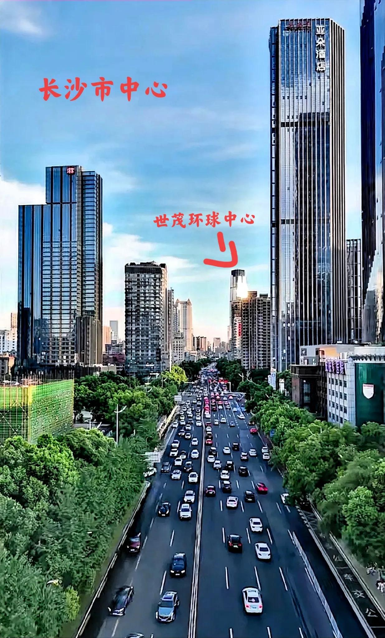 看看长沙市中心一带，也就是长沙芙蓉区，环球世茂金融中心这个地段，非常的繁华，也是
