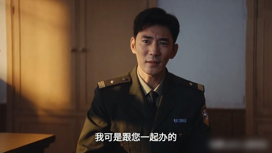 《重器》林燕奸杀案告破，真凶早已落网！原来，姜局长一直都知道。以前总觉得冤假错案大多是基层办案人员粗