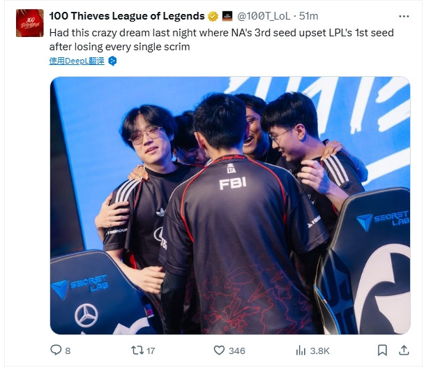 100T官推: 昨晚做梦, 梦到100T输掉所有训练赛后击败LPL一号种子!