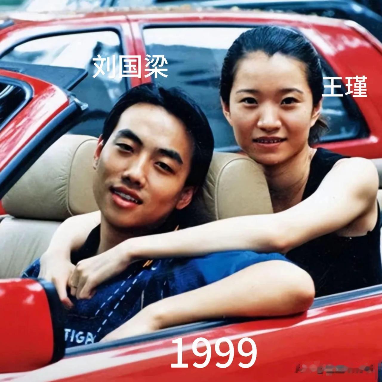 刘国梁和王瑾很恩爱邓亚萍和林志刚很恩爱许昕和姚彦很恩爱老一辈运动员的爱情，