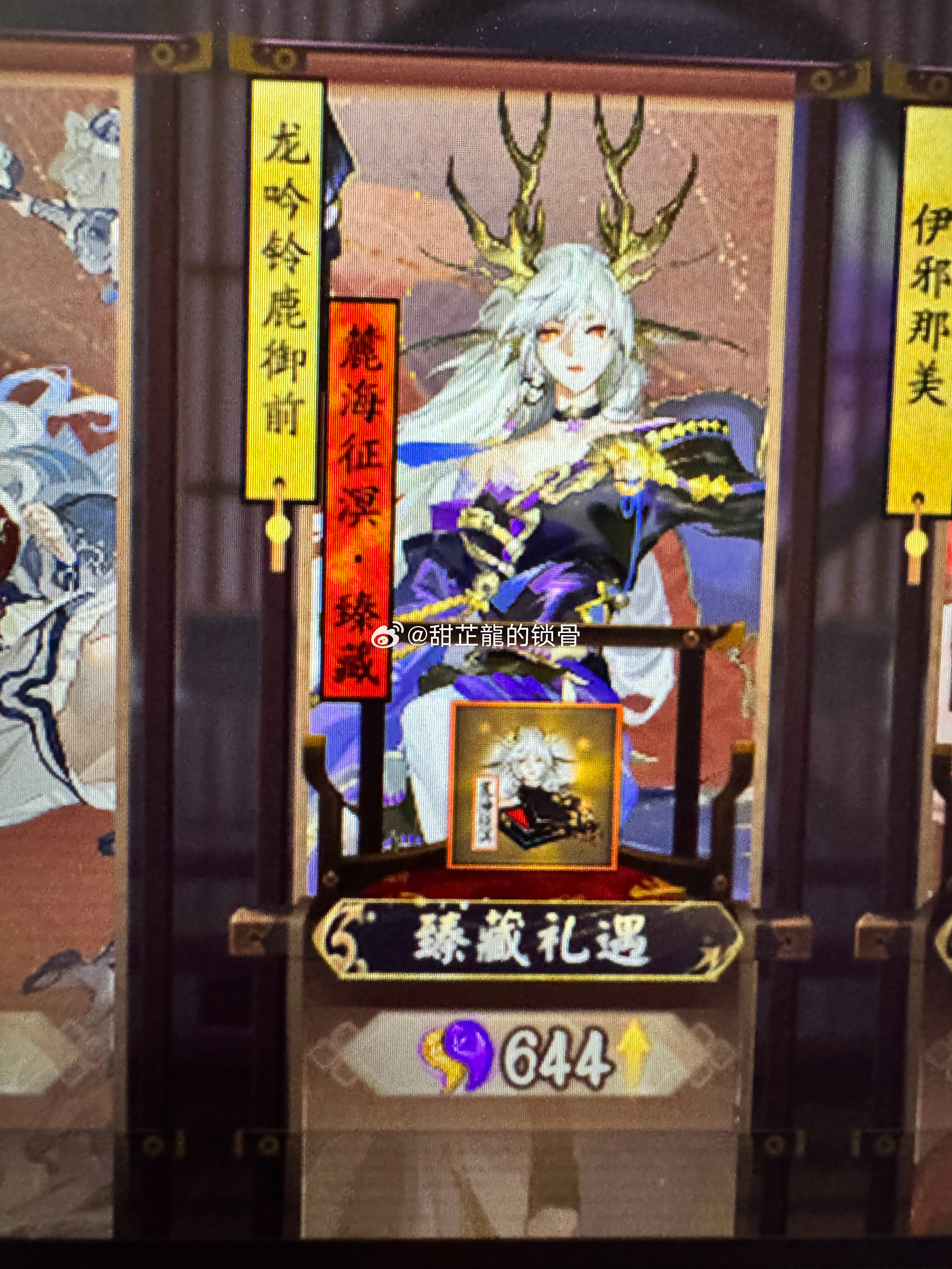 卧槽，涨了一半🙊🙊🙊