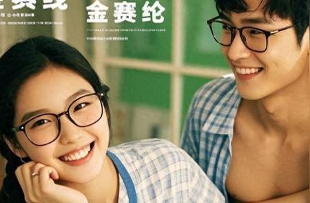 17岁赵今麦“小白”闯圈，14岁金赛纶咋躲金秀贤“瓜田”？家人们，娱乐圈这大染