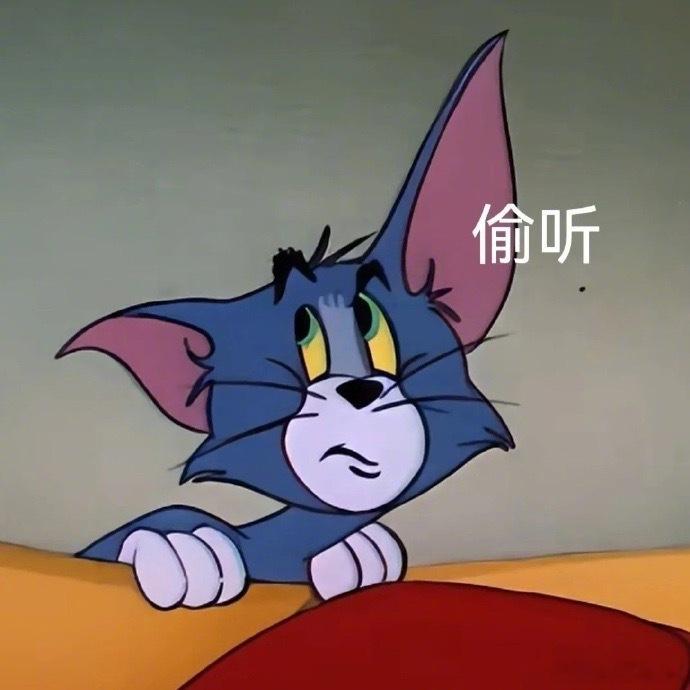 12星座的搜索记录：白羊：被拉黑了还能看到对方朋友圈吗金牛：这个价格算贵吗双子：
