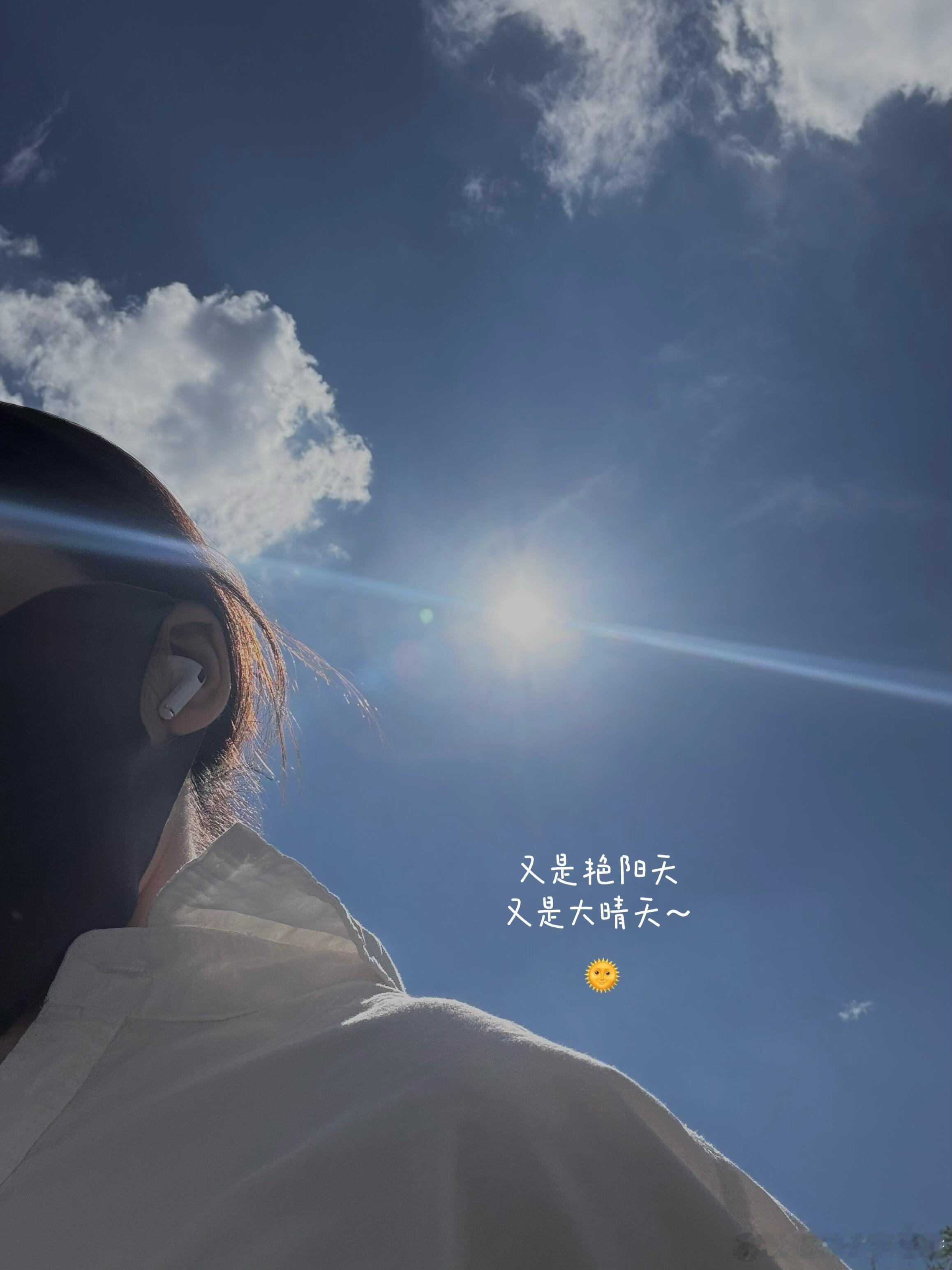 生活边角料匆匆又是一夏炎热的夏天令人烦闷今早起来一件入秋开始准备秋装啦​​​