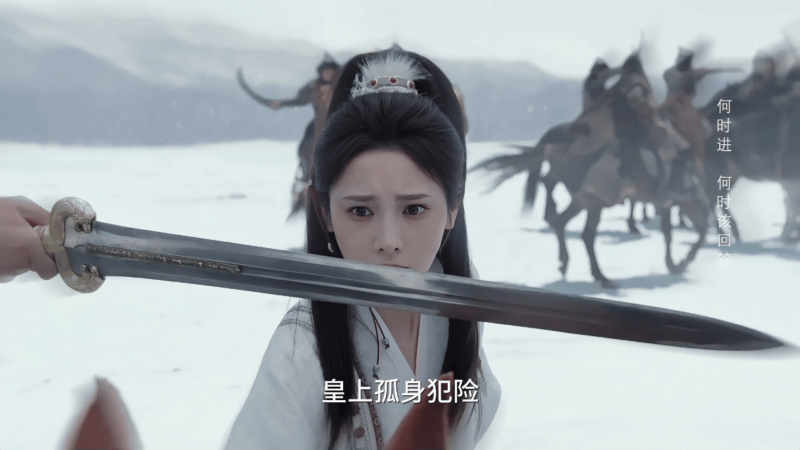 《凤凰台上》真的印证毒唯只对真嫂子破防！萧焕喝离情酒没解药，凌苍苍冒险寻药，杜听