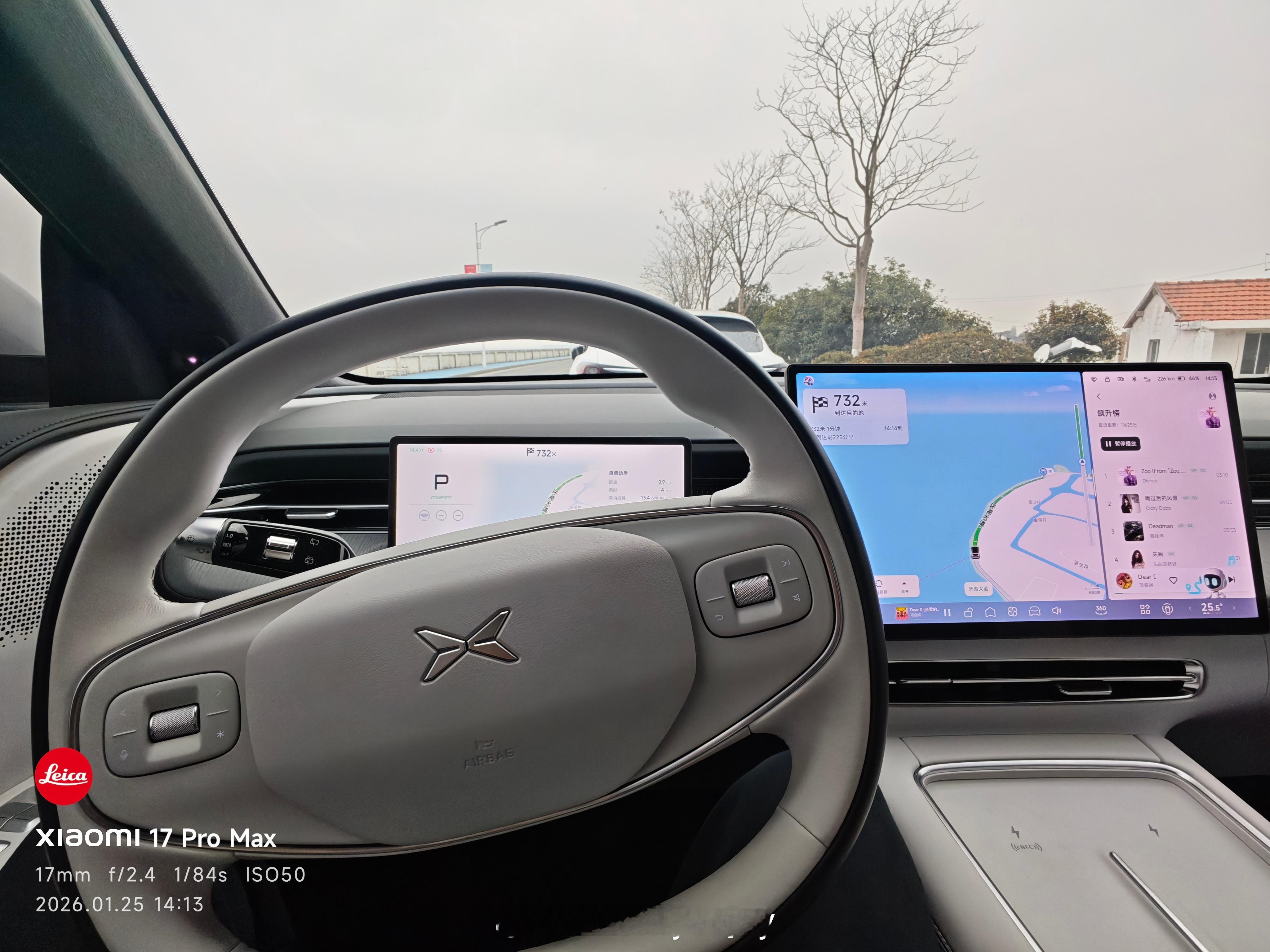 体验了下小鹏G6，还不错，副驾驶手套箱没了。系统xos5.8.6.8901辅助