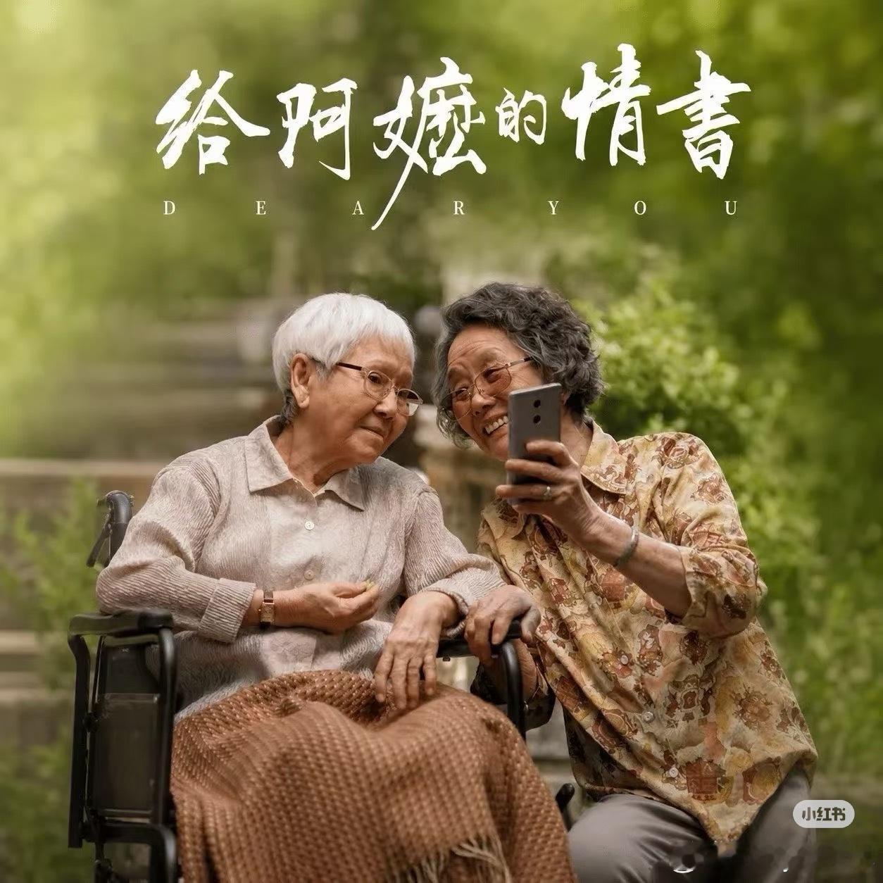 卢昱晓道歉原来在电影院拍张照，也算盗摄啊一直以为，只是随手打卡而已她发的不过是一
