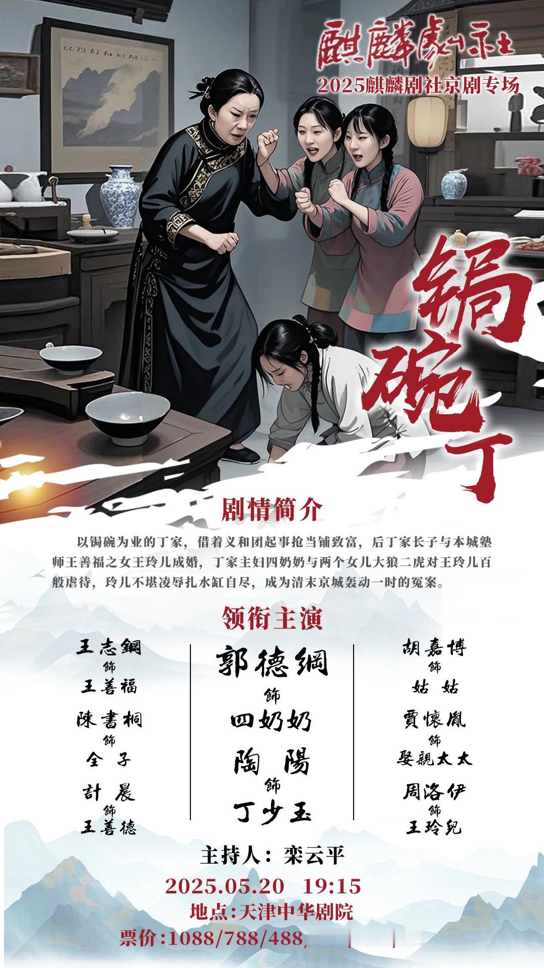 哦[吐舌头眯眼睛笑]～某人的520要自己过喽～​​​