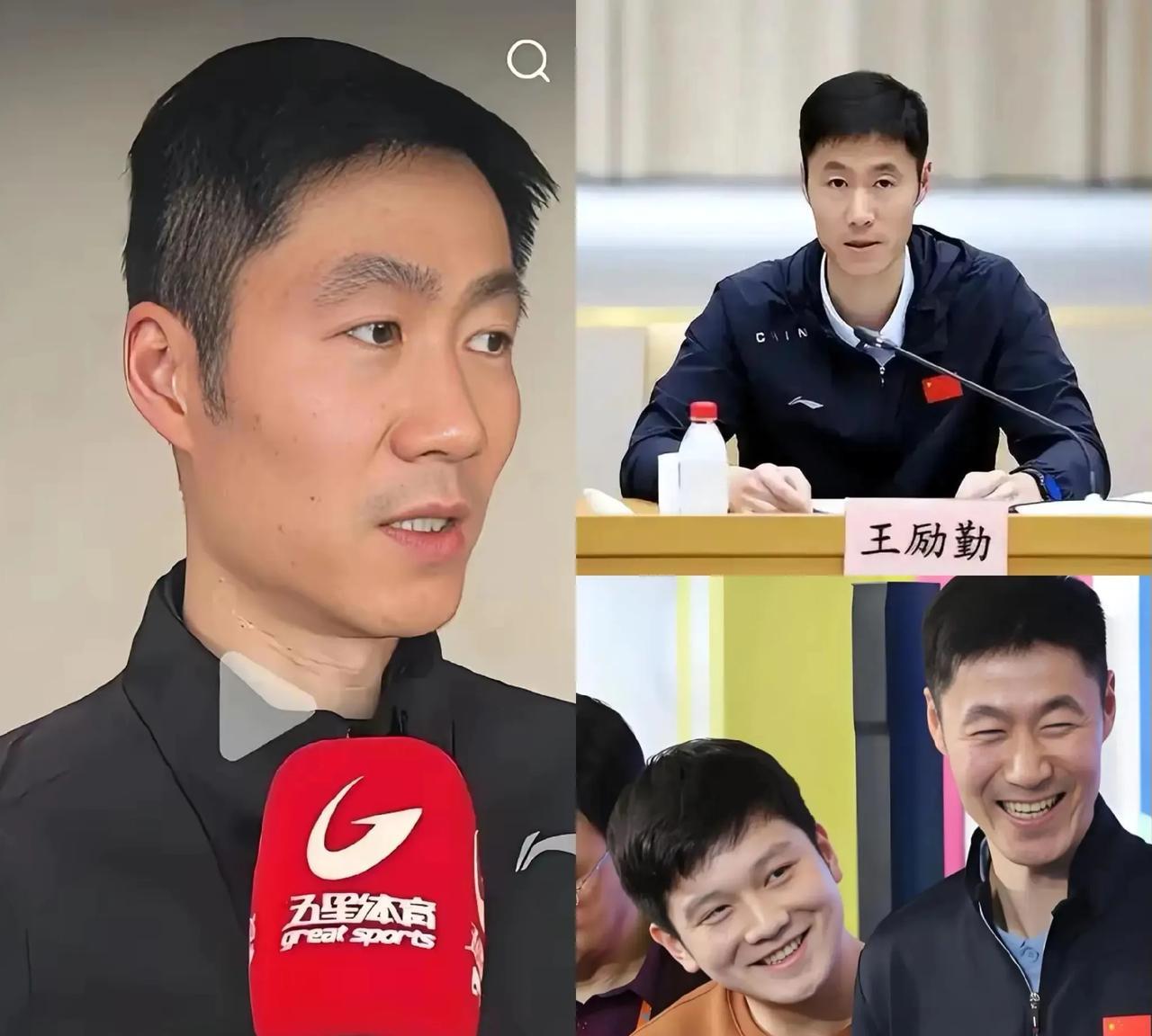 国乒要变天了！王励勤太霸气了，宣布了新改革措施！王励勤的改革措施，国家利益至上