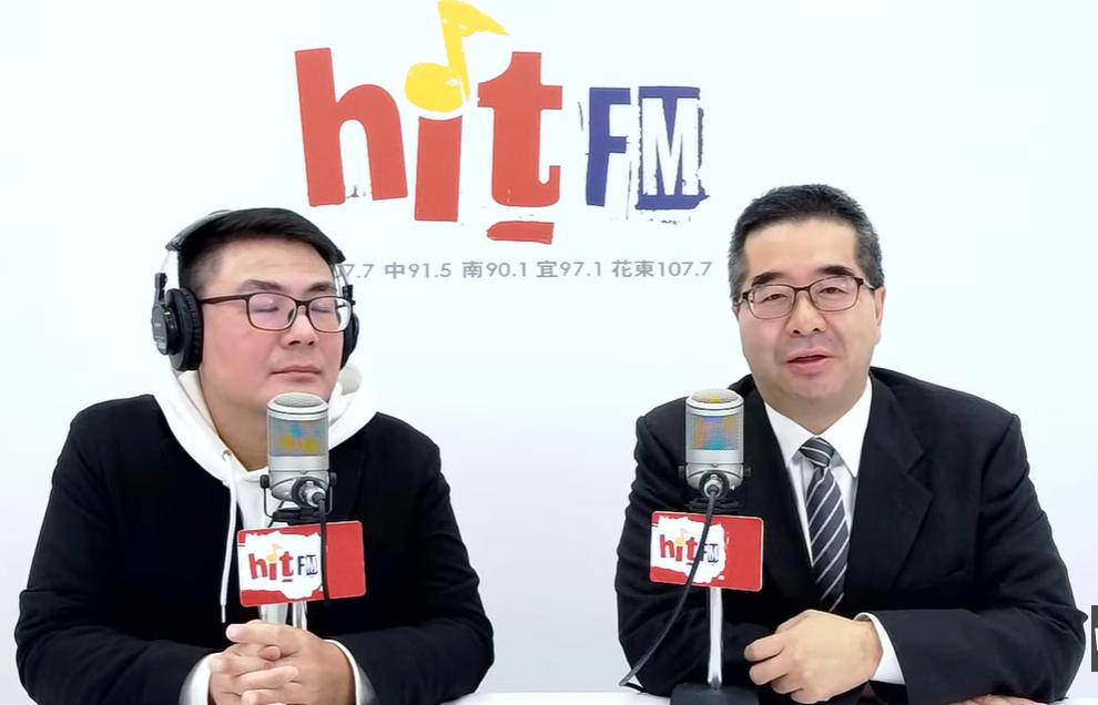 绿委提“台独法案”萧旭岑：赖清德要将“新两国论”法制化针对民进党立委林宜