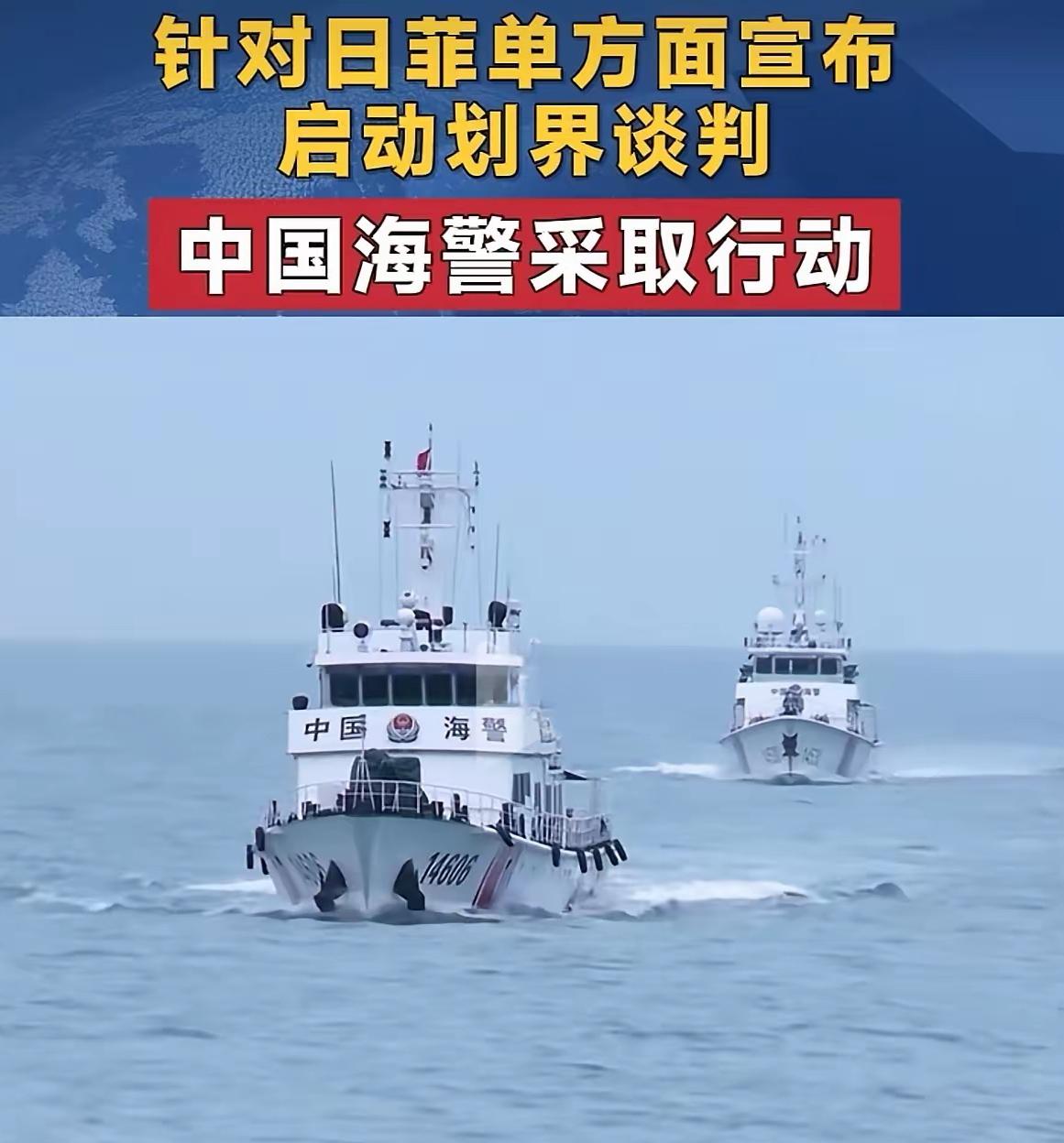 台媒：在绝对实力面前，所有的一切都是徒劳！日本和菲律宾绕开我们，私下商量台湾