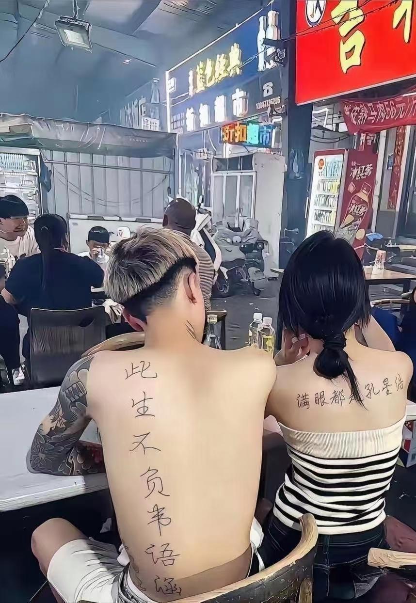 现在的00后都兴这样了？那分手了是换个名字？