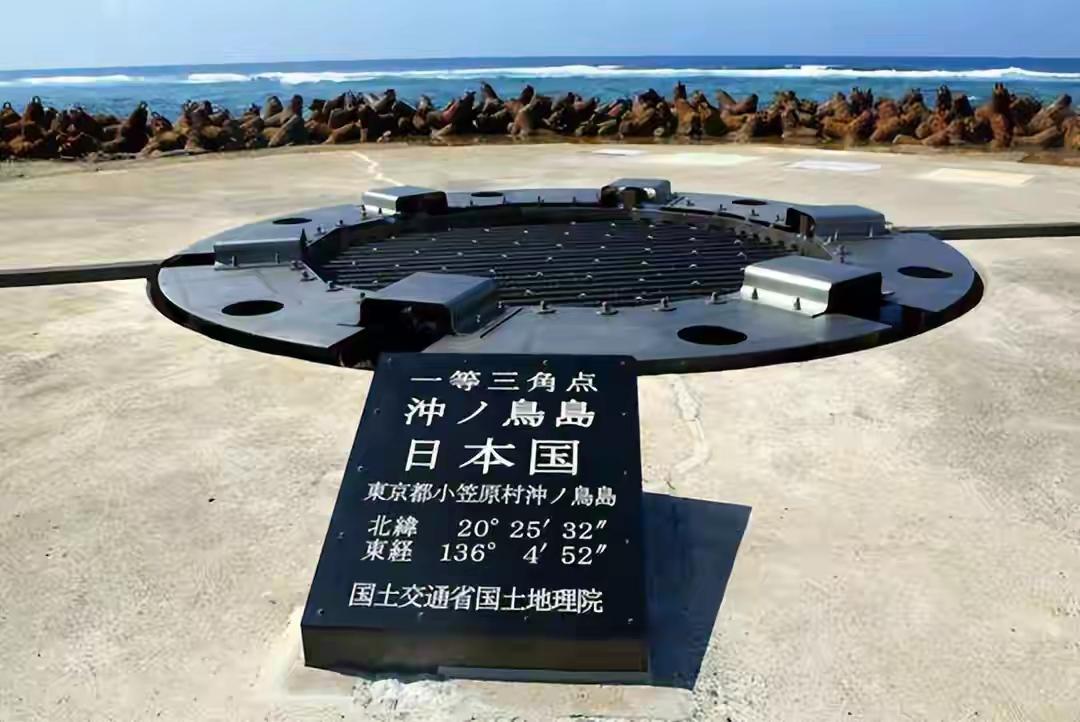 日本把10平米礁石当“岛”，却想管台湾的事？说实话，看到日本拉着菲律宾在台湾
